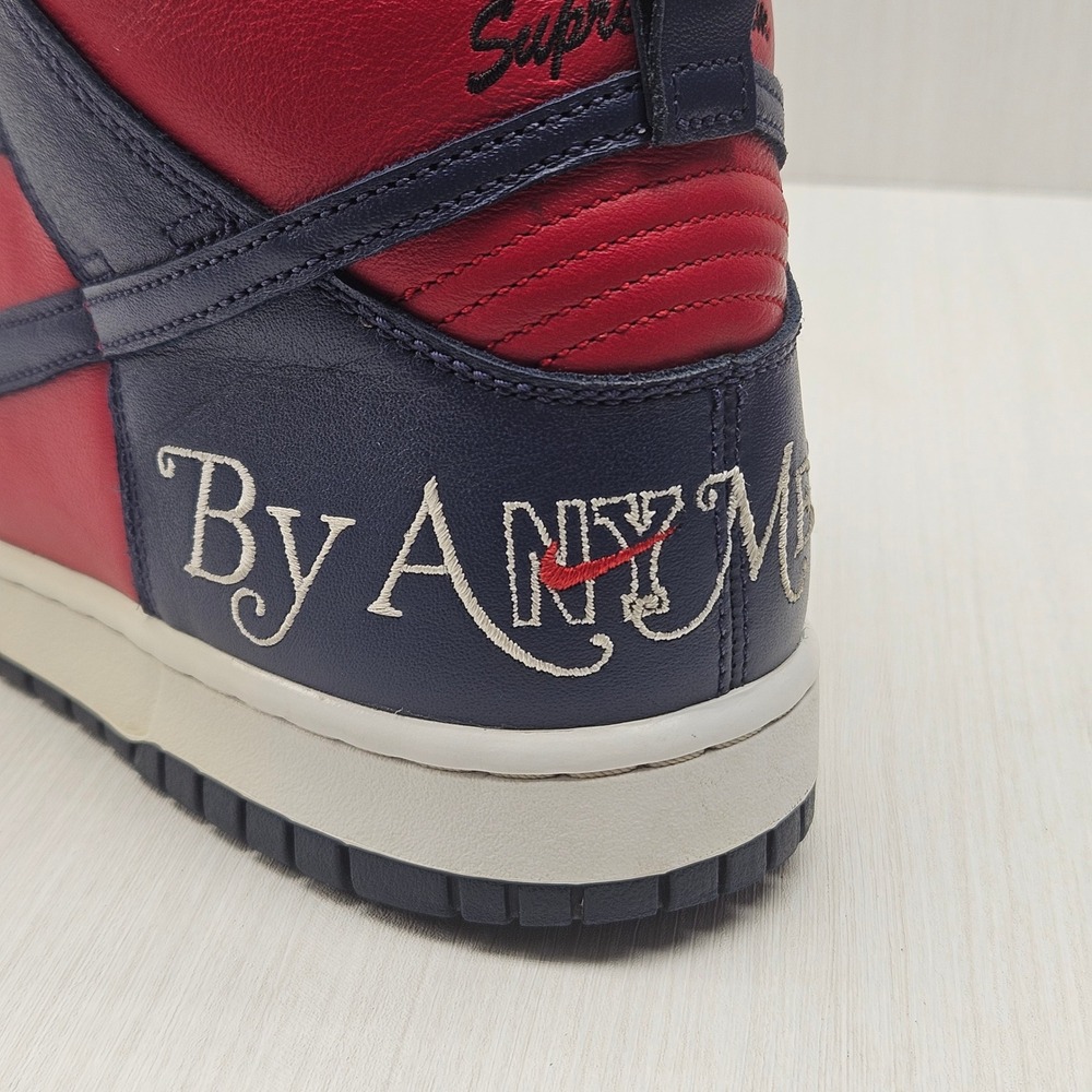Nike SB Dunk High Supreme By Any Means Navy Red DN3741-600 Mens 8.5 - Picture 8 of 14